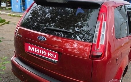 Ford C-MAX I рестайлинг, 2007 год, 450 000 рублей, 3 фотография