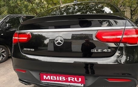 Mercedes-Benz GLE AMG, 2019 год, 5 300 000 рублей, 8 фотография