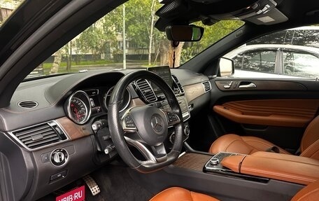 Mercedes-Benz GLE AMG, 2019 год, 5 300 000 рублей, 20 фотография