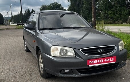 Hyundai Accent II, 2006 год, 370 000 рублей, 4 фотография