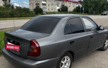 Hyundai Accent II, 2006 год, 370 000 рублей, 5 фотография