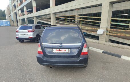 Subaru Forester, 2007 год, 560 000 рублей, 3 фотография