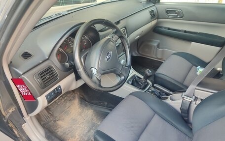 Subaru Forester, 2007 год, 560 000 рублей, 8 фотография
