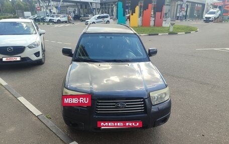 Subaru Forester, 2007 год, 560 000 рублей, 5 фотография