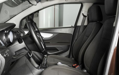 Opel Mokka I, 2014 год, 1 065 300 рублей, 13 фотография