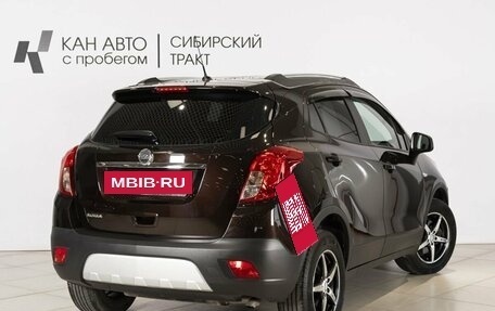 Opel Mokka I, 2014 год, 1 065 300 рублей, 2 фотография
