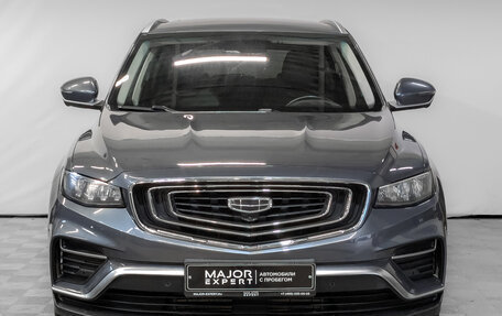 Geely Atlas, 2021 год, 1 840 000 рублей, 2 фотография