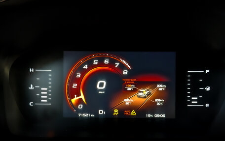 Geely Atlas, 2021 год, 1 840 000 рублей, 13 фотография