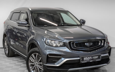 Geely Atlas, 2021 год, 1 840 000 рублей, 3 фотография
