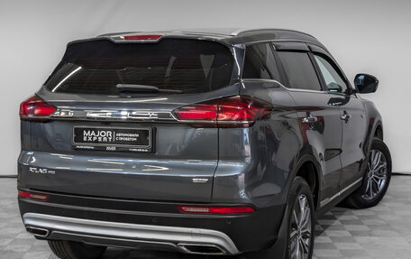 Geely Atlas, 2021 год, 1 840 000 рублей, 5 фотография