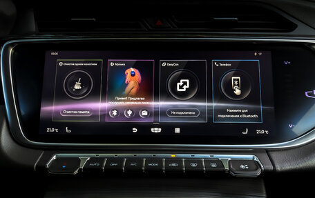 Geely Atlas, 2021 год, 1 840 000 рублей, 15 фотография