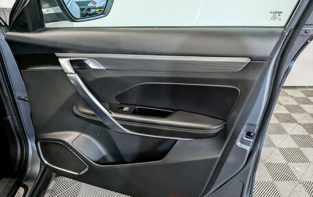 Geely Atlas, 2021 год, 1 840 000 рублей, 24 фотография