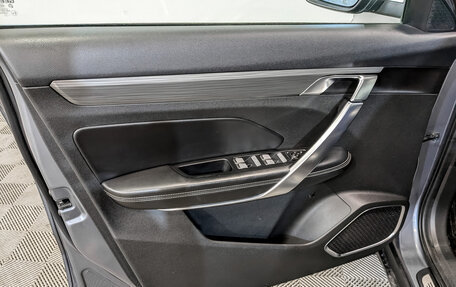 Geely Atlas, 2021 год, 1 840 000 рублей, 19 фотография