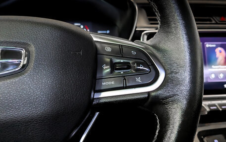 Geely Atlas, 2021 год, 1 840 000 рублей, 26 фотография