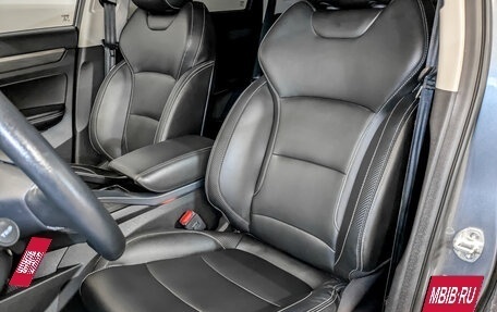 Geely Atlas, 2021 год, 1 840 000 рублей, 20 фотография
