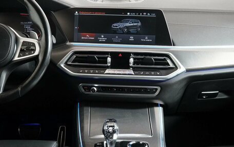 BMW X5, 2021 год, 7 190 000 рублей, 16 фотография
