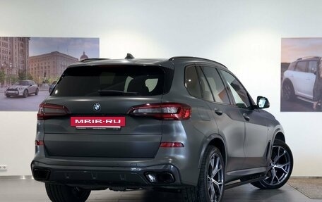 BMW X5, 2021 год, 7 190 000 рублей, 5 фотография
