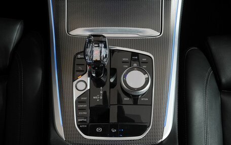 BMW X5, 2021 год, 7 190 000 рублей, 23 фотография