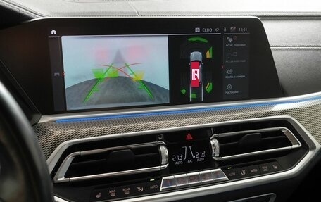 BMW X5, 2021 год, 7 190 000 рублей, 25 фотография