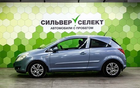 Opel Corsa D, 2007 год, 400 000 рублей, 7 фотография