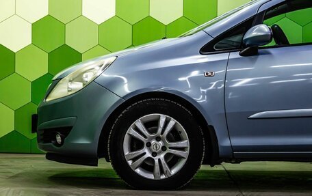 Opel Corsa D, 2007 год, 400 000 рублей, 9 фотография