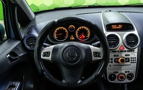 Opel Corsa D, 2007 год, 400 000 рублей, 15 фотография