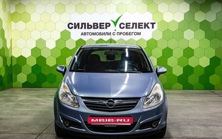 Opel Corsa D, 2007 год, 400 000 рублей, 3 фотография