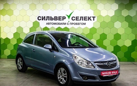 Opel Corsa D, 2007 год, 400 000 рублей, 5 фотография