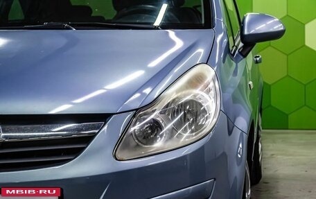 Opel Corsa D, 2007 год, 400 000 рублей, 10 фотография