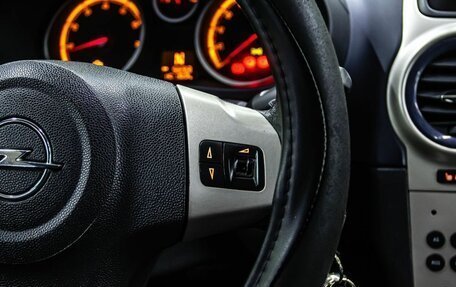 Opel Corsa D, 2007 год, 400 000 рублей, 19 фотография