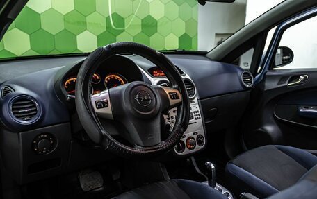 Opel Corsa D, 2007 год, 400 000 рублей, 17 фотография