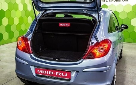 Opel Corsa D, 2007 год, 400 000 рублей, 24 фотография