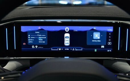 Geely Atlas, 2024 год, 4 017 190 рублей, 18 фотография