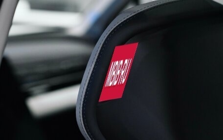 Geely Atlas, 2024 год, 4 017 190 рублей, 25 фотография