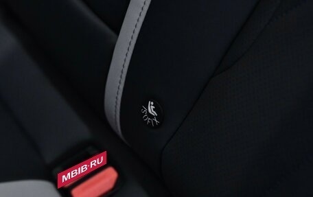 Geely Atlas, 2024 год, 4 017 190 рублей, 27 фотография