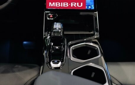 Geely Atlas, 2024 год, 4 017 190 рублей, 20 фотография