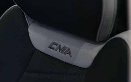 Geely Atlas, 2024 год, 4 017 190 рублей, 37 фотография
