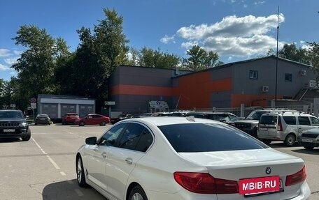 BMW 5 серия, 2017 год, 2 860 000 рублей, 16 фотография