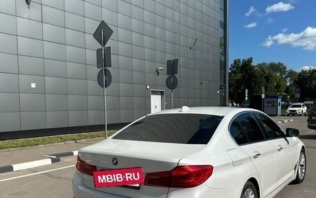 BMW 5 серия, 2017 год, 2 860 000 рублей, 15 фотография