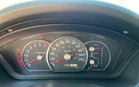 Mitsubishi Galant IX, 2008 год, 730 000 рублей, 8 фотография