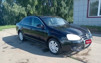 Volkswagen Jetta VI, 2008 год, 290 000 рублей, 1 фотография