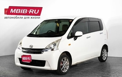 Daihatsu Move VI рестайлинг, 2011 год, 600 000 рублей, 1 фотография