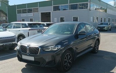 BMW X4, 2021 год, 4 690 000 рублей, 1 фотография