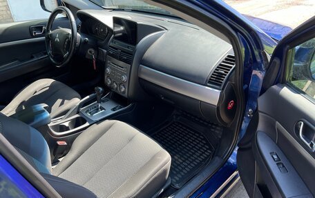 Mitsubishi Galant IX, 2008 год, 730 000 рублей, 12 фотография