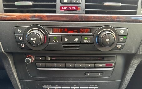 BMW 3 серия, 2006 год, 1 300 000 рублей, 1 фотография