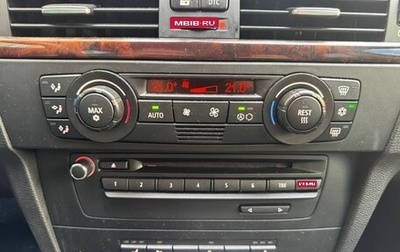 BMW 3 серия, 2006 год, 1 300 000 рублей, 1 фотография