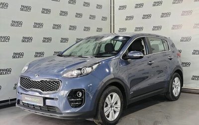 KIA Sportage IV рестайлинг, 2018 год, 1 900 000 рублей, 1 фотография