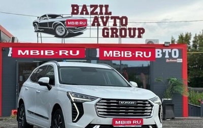 Haval Jolion, 2022 год, 1 420 000 рублей, 1 фотография
