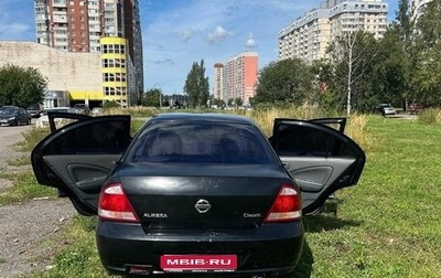 Nissan Almera Classic, 2007 год, 410 000 рублей, 1 фотография