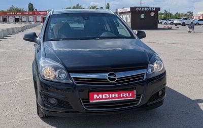 Opel Astra H, 2012 год, 680 000 рублей, 1 фотография